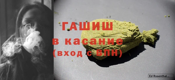 бутик Алексин