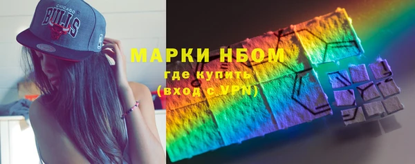 СК Алексеевка