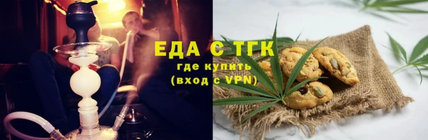 кокаин колумбия Лихославль