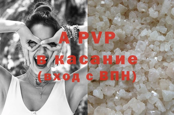 гашишное масло Липки