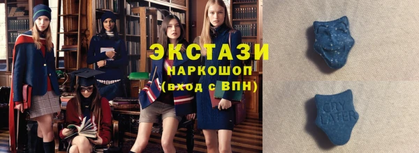 кокаин колумбия Лихославль