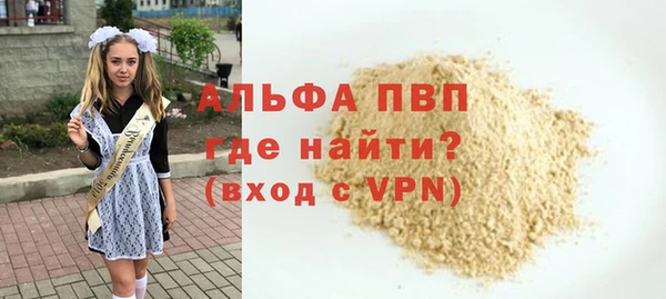 кокаин колумбия Лихославль