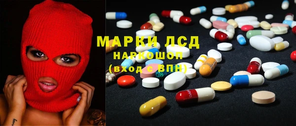 бутик Алексин