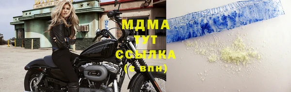 СК Алексеевка